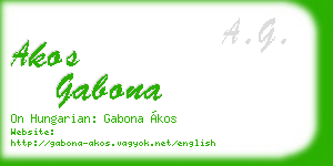 akos gabona business card